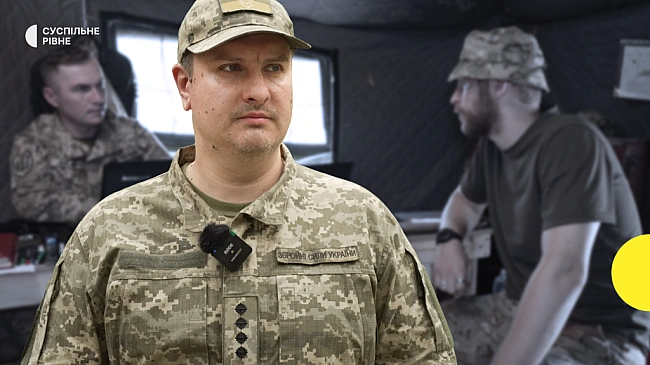 we.ua - Батальйон резерву: як держава повертає військових після СЗЧ