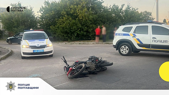 we.ua - За добу на Полтавщині внаслідок ДТП загинули двоє мотоциклістів