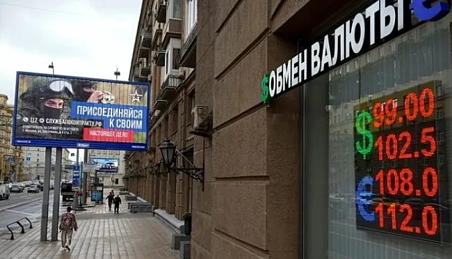 we.ua - Дефіцит бюджету росії стрімко зріс і майже досяг річного ліміту