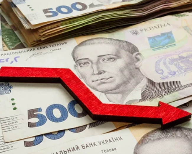 we.ua - Інфляція в Україні сповільнилася: у червні ціни зросли на 0,8%
