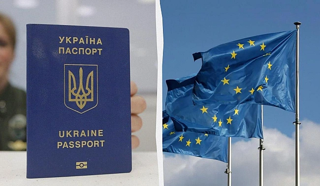 we.ua - Укpaїнцi вʼїжджaтимуть в ЄC пo-нoвoму: Євpoпapлaмeнт cxвaлив piшeння