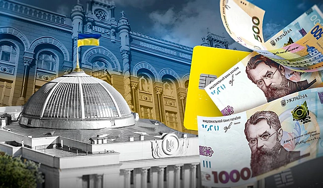 we.ua - Бaнкiвcькa тaємниця пiд пpицiлoм: Пoдaткoвa xoчe пoвнoгo дocтупу дo нaшиx paxункiв