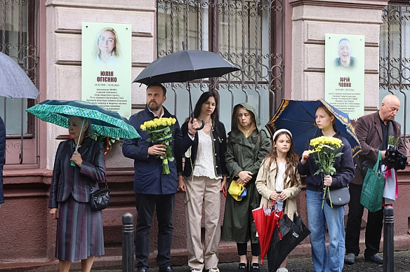we.ua - В Івано-Франківську відкрили анотаційні дошки полеглим на війні медикам