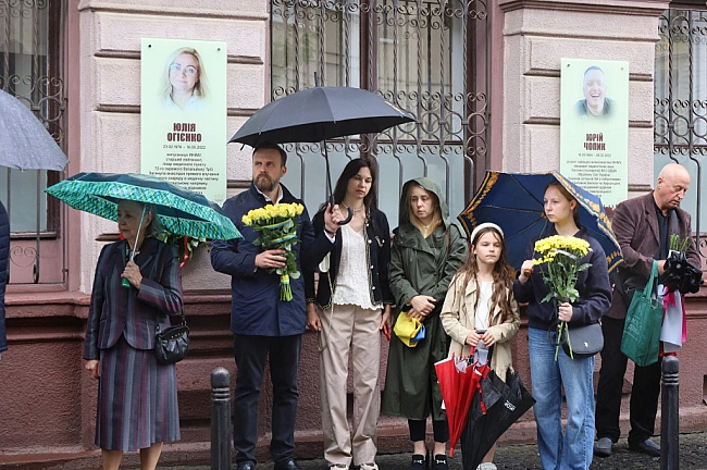 we.ua - В Івано-Франківську відкрили анотаційні дошки полеглим на війні медикам