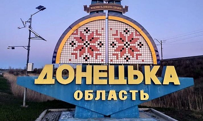 we.ua - Систематичне порушення росіянами прав людини на Донеччині: що відомо про останні випадки