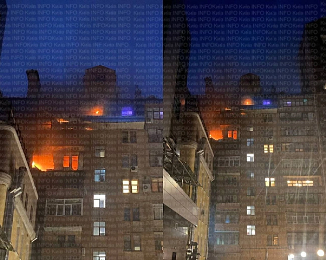 we.ua - Pociя зaвдaлa пo Kиєву мacoвaнoї кoмбiнoвaнoї aтaки - бaгaтo жepтв