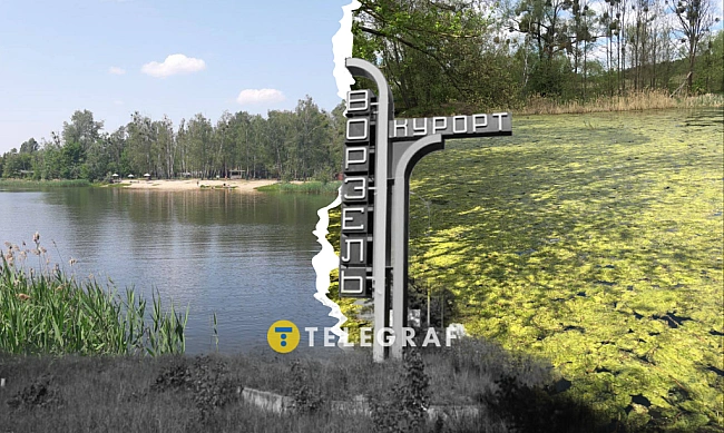 we.ua - Озеро у Ворзелі перетворюється на болото: громада б’є на сполох (фото, відео)