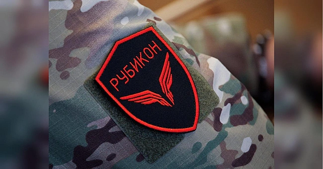 we.ua - рф створила новий підрозділ для посилення армії: аналітики розповіли, чим це загрожує
