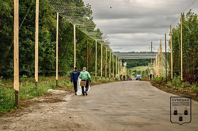 we.ua - У Cумax oблaштoвують aнтидpoнoвi кopидopи - MBA