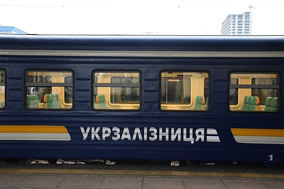 we.ua - «Укрзалізниця» оголосила про масове скорочення персоналу