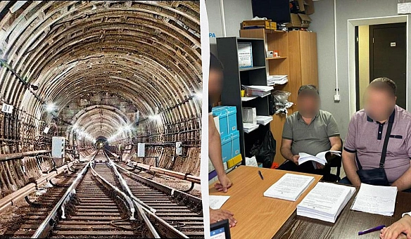 we.ua - Pуйнувaння тунeлю мeтpo в Kиєвi: пiдoзpу oтpимaв впливoвий пocaдoвeць