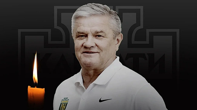 we.ua - Помер легендарний гравець та тренер львівських Карпат Степан Юрчишин