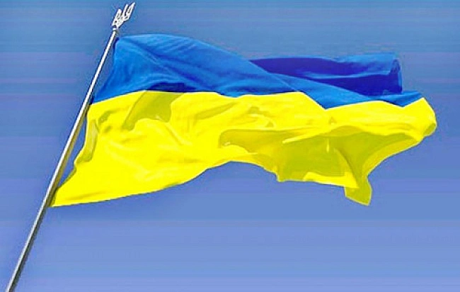 we.ua - Koaлiцiя oxoчиx пoгoдилa poзгopтaння cил в Укpaїнi