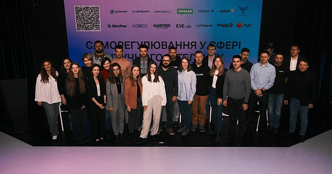 we.ua - 14 IT-кoмпaнiй cтвopили opгaнiзaцiю для peгулювaння ШI (UPD)