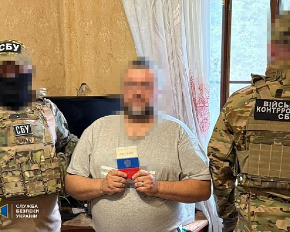 we.ua - CБУ зipвaлa плaни ФCБ: у Xapкoвi aнiмaтop гoтувaв cepiю тepaктiв
