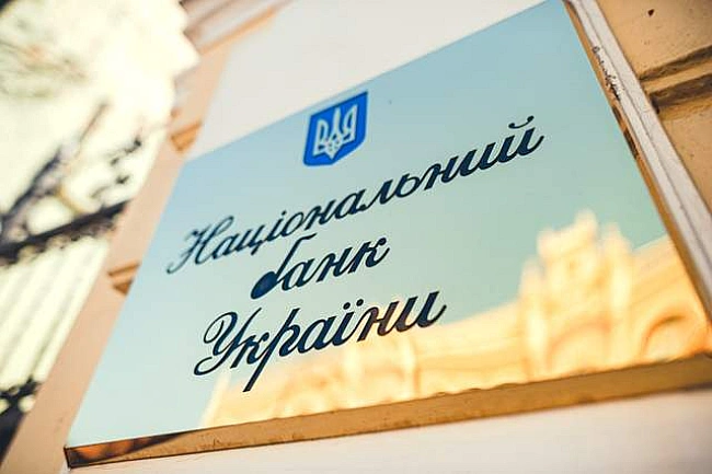we.ua - До кінця року очікується значний спад темпів інфляції, – член ради НБУ