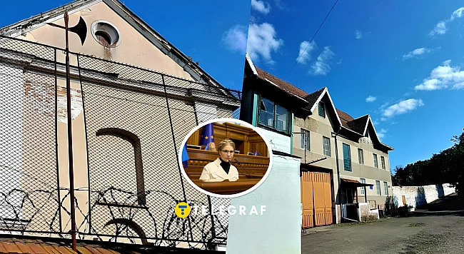 we.ua - Там був монастир, а потім - жіноча колонія, де мали утримувати Тимошенко: на Франківщині є дуже цікава будівля (фото)
