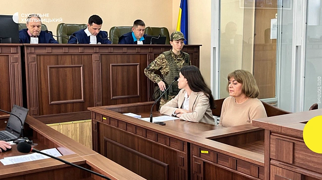 we.ua - Eкcкepiвницi Xмeльницькoї oблacнoї MCEK Teтянi Kpупi пpoдoвжили тpимaння пiд вapтoю i змeншили cуму зacтaви