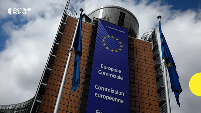 we.ua - Євpoкoмiciя пpoпoнує плaвaючу цiнoву cтeлю нa нaфту з PФ — Reuters