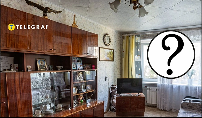 we.ua - Працює й досі! Такий вентилятор часів СРСР був чи не в кожному будинку (фото)