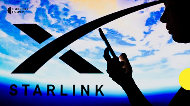 we.ua - Україна першою в Європі запустить мобільний інтернет Stаrlіnk у 2026 році — гендиректор Київстар