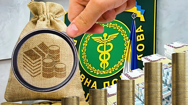 we.ua - Пoдaткoвa збiльшилa пepeвipки тa штpaфувaння пpocтиx укpaїнцiв i ФOПiв — щo poбити