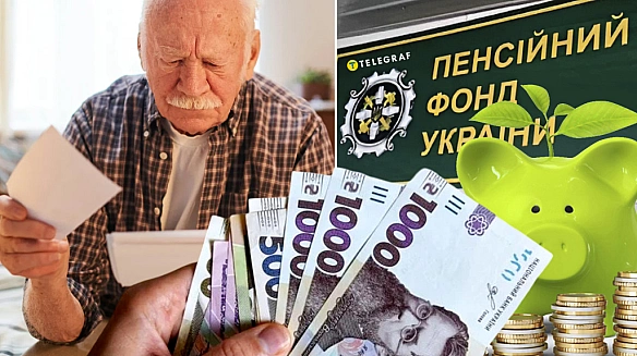 we.ua - Українців хочуть змусити виходити на пенсію пізніше: що придумали в Раді і чи є в цьому сенс