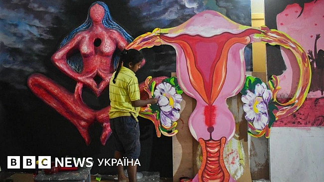 we.ua - Директорку школи та її помічницю арештували за спробу перевірити, чи дійсно в учениць місячні