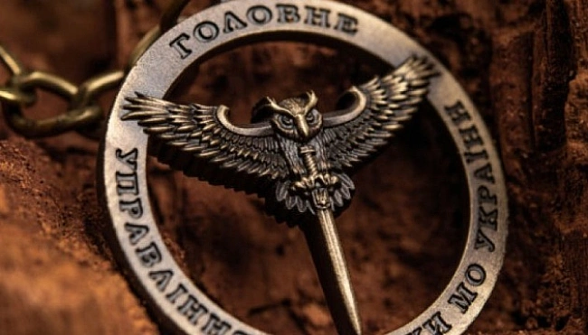 we.ua - Кремль намагається звинуватити Україну в поширенні радіоактивних речовин у Сирії - розвідка