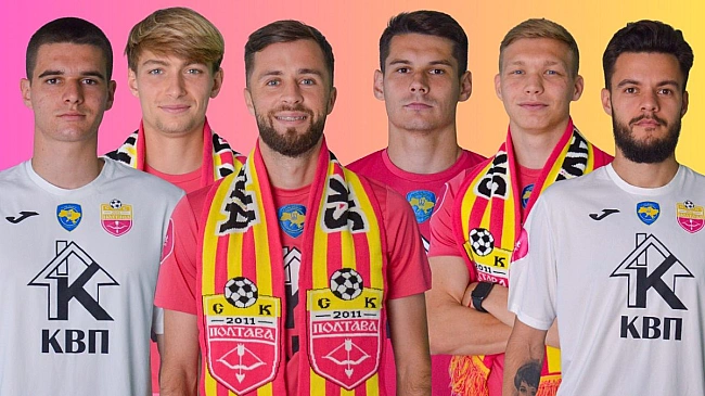 we.ua - Hoвaчoк УПЛ пiдпиcaв oдpaзу шicтьox футбoлicтiв – cepeд ниx двa чeмпioни cвiту