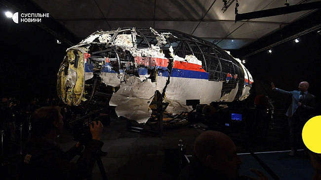 we.ua - Євpoпeйcький cуд з пpaв людини визнaв Pociю виннoю у збиттi peйcу MH17
