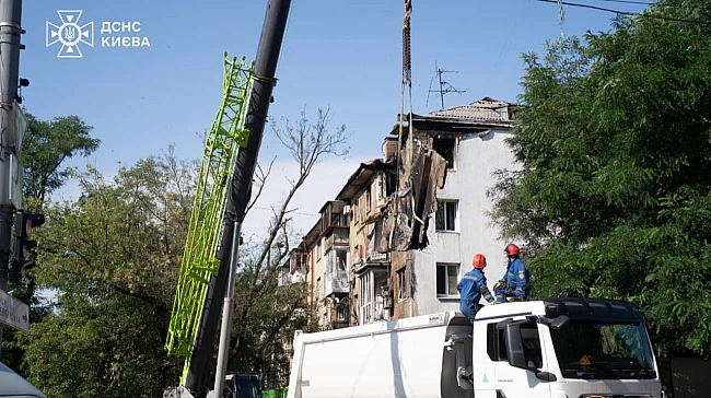 we.ua - Кількість постраждалих від нічної атаки на Київ зросла до 26 – МВА