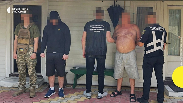 we.ua - На Закарпатті затримали двох чоловіків за підозрою у незаконному переправленні киянина до Румунії