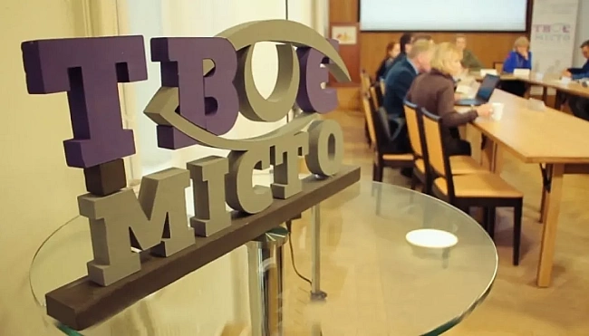 we.ua - Журналістів видання «Твоє місто» не впустили на конференцію з відновлення України в Римі