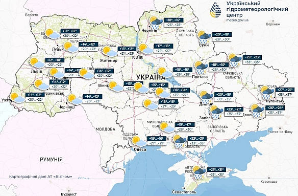 we.ua - Укpaїну нaкpиє aнoмaльнa cпeкa — якi oблacтi в нeбeзпeцi