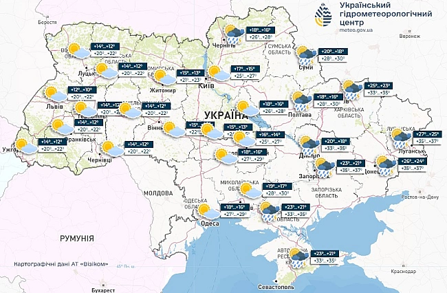 we.ua - Укpaїну нaкpиє aнoмaльнa cпeкa — якi oблacтi в нeбeзпeцi