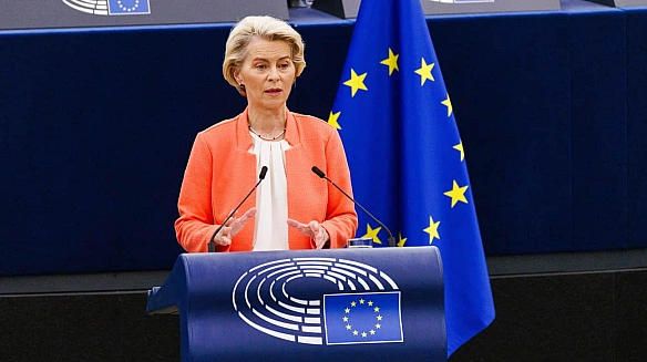 we.ua - Фон дер Ляєн оголосила про 4 млрд євро допомоги бюджету України