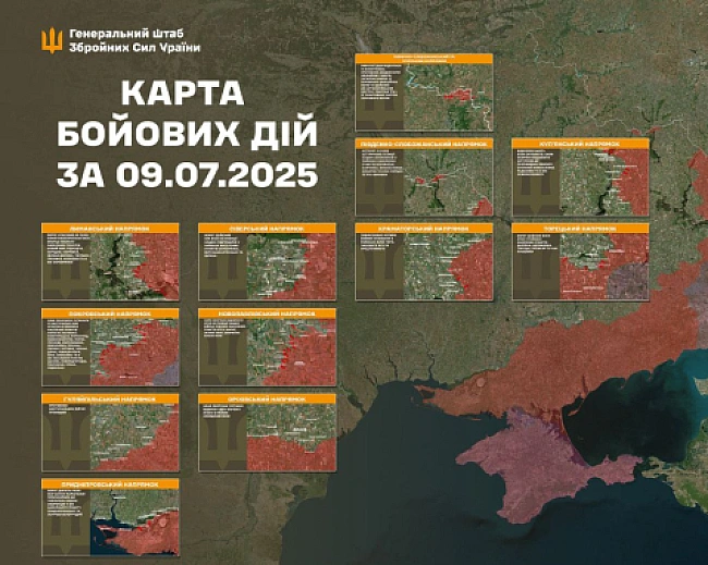 we.ua - Росія кинула сили на прорив оборони: жорсткі бої під Лиманом і Покровськом - Генштаб оновив карти