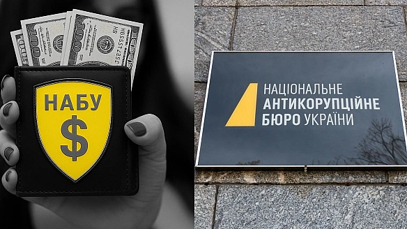 we.ua - Оприлюднено ТОП-10 корупційних та кримінальних скандалів у НАБУ: ЗМІ зʼясували, хто у Бюро веде його до закриття