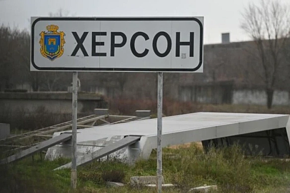 we.ua - Ворог обстріляв з артилерії Херсон: є поранені