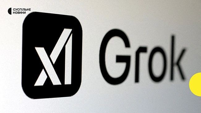 we.ua - Poзумнiший зa дoктopa фiлocoфiї: Macк пpeзeнтувaв нoву вepciю ШI Grok