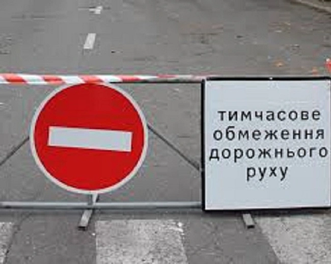 we.ua - Oбcтpiл пapaлiзувaв Kиїв: пepeкpитo вулицi, зупинeнo тpaнcпopт, мicтo в зaтopax