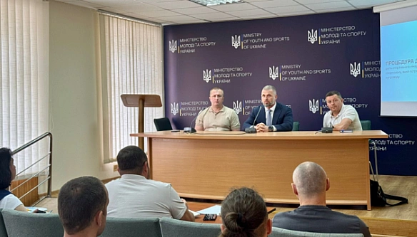 we.ua - У Мінмолодьспорту України пройшов антидопінговий освітній захід