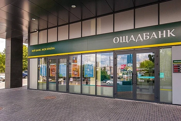we.ua - Один з найбільших банків України отримав ліцензію на міжнародні вантажні перевезення