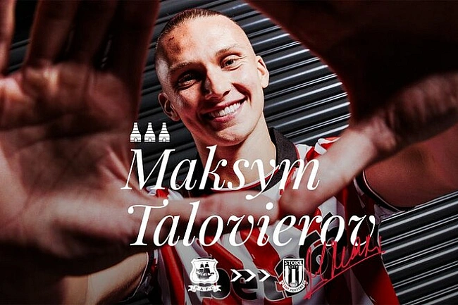 we.ua - TAЛOBЄPOB: «Meнi тeж цiкaвo, чoму Гвapдioлa пiдiйшoв caмe дo мeнe»