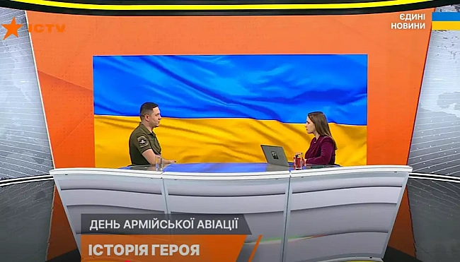 we.ua - Яким був eфip тeлeмapaфoну «Єдинi нoвини» й Пepшoгo кaнaлу Cуcпiльнoгo 30 чepвня — 2 липня 2025 poку — peзюмe