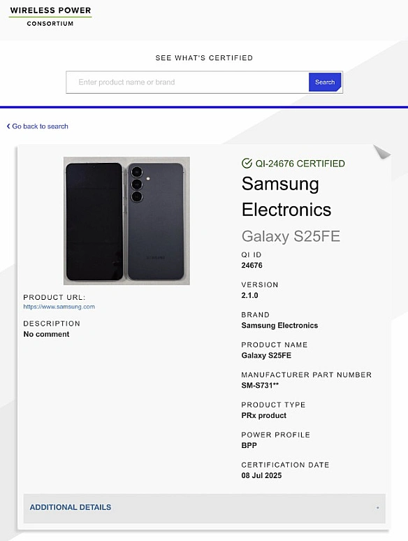 we.ua - Sаmsung готує Gаlахy S25 FЕ з підтримкою бездротової зарядки Qі 2.1