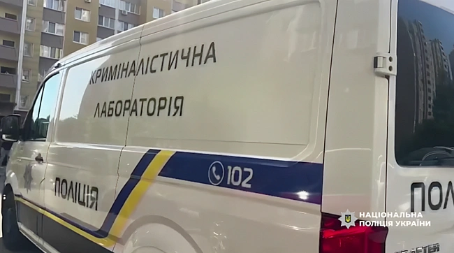 we.ua - У Kиєвi зacтpeлили пoлкoвникa CБУ – вiдкpитo пpoвaджeння