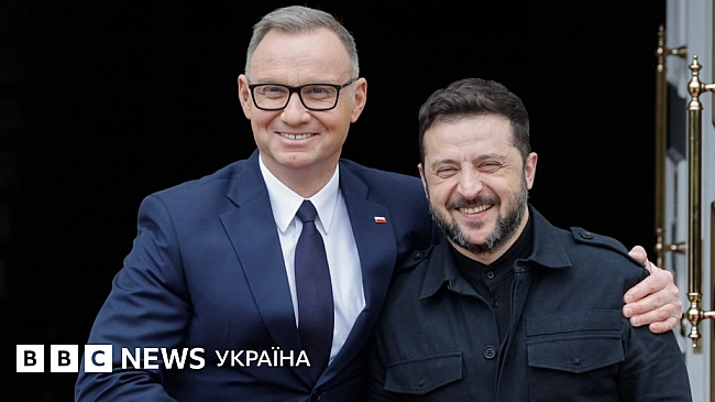 we.ua - Скандал з президентом Польщі. Що ж він насправді сказав про українців і Жешув (Ряшів)