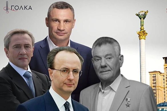 we.ua - 31 рік тому кияни вперше обрали мера столиці в незалежній Україні. Як кияни управляли містом з часів Київської Русі і дотепер?